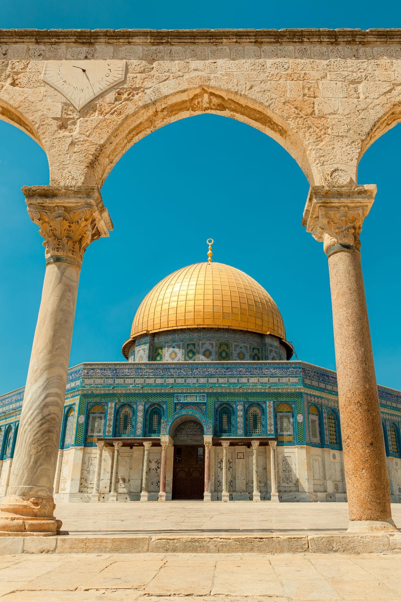 Palestinian cultural landmark